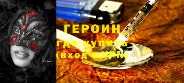 mdma Верхний Тагил